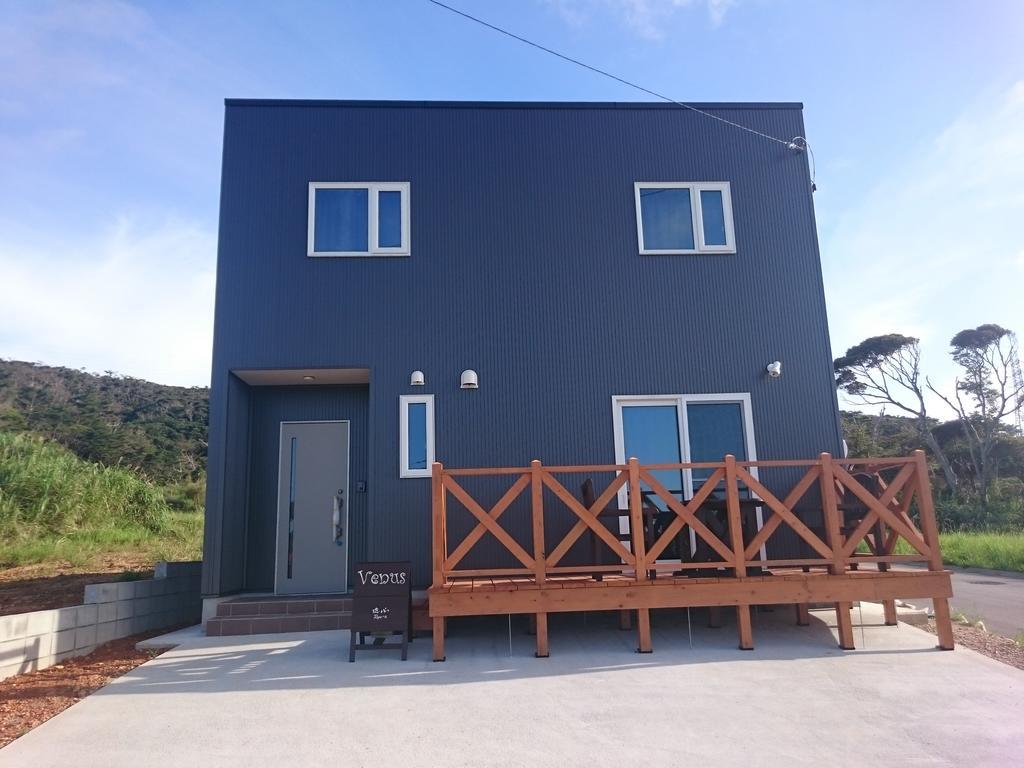 Ryu-A Vila Nakijin Exterior foto